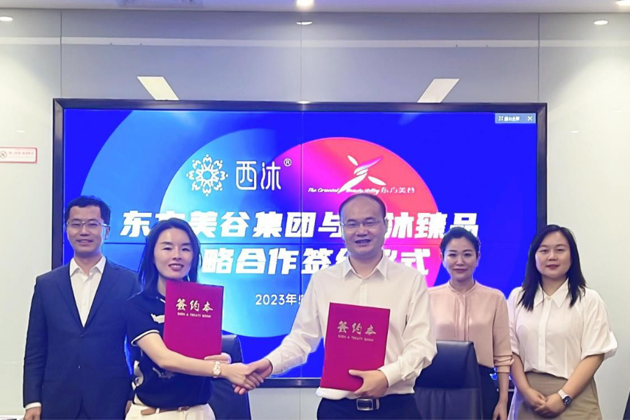 西沐，西沐护肤，紧致抗皱
