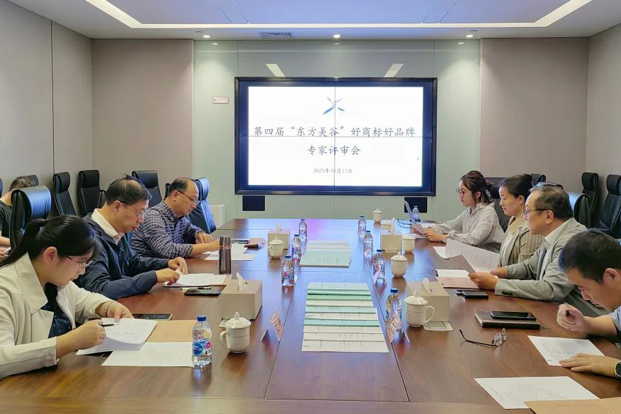 西沐，西沐护肤，滋养嫩滑